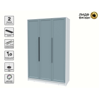 Шкаф распашной Тренд КТ-Ш3 (Белый платинум ЛДСП/ Океан ЛМДФ) Ш1360 В2128 Г547